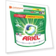 Капсулы для стирки ARIEL Горный родник Всё в 1, 45шт, белое и цветное белье