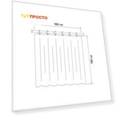 Штора для ванной комнаты IDDIS 180*180см пева p04pv11i11