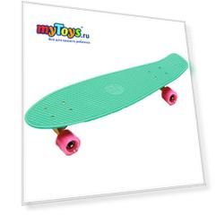 Скейтборд Triumf Active TLS-402, 27"