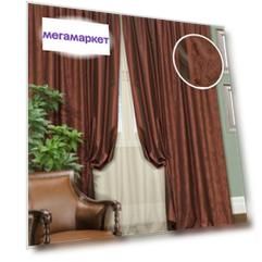 Комплект штор Eskar 123872038 коричневый 267х218