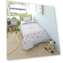 Пододеяльник AmaroBaby Балерины на молнии, 145х210