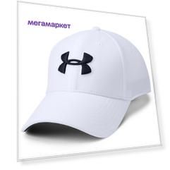 Бейсболка мужская Under Armour Blitzing 3.0 white/steel, р. L
