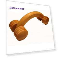Массажер для тела Тимбэ Коромысло MA 8302