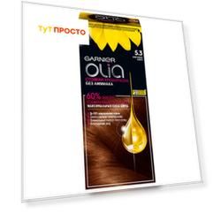 Краска для волос Garnier Olia 5.3 золотистый каштан