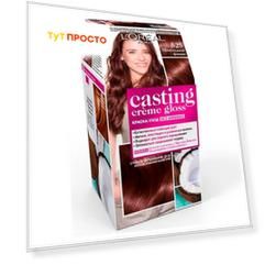 Краска-уход L'Oreal Paris Casting Creme Gloss 525 шоколадный  фондан
