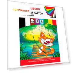 Картон цветной BRAUBERG 8л 8цв а4 рыболов немелованный 129910