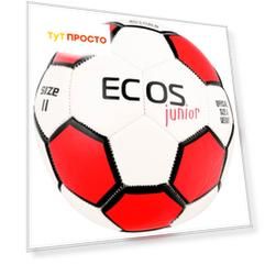 Мяч игровой Ecos джуниор №2 красный 998195