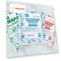 Отрез марлевый 3м медицинский аптечная упаковка