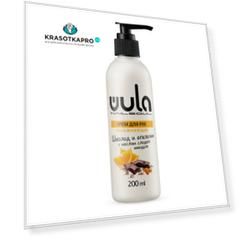 WULA Nailsoul, Крем для рук «Шоколад и апельсин», 200 мл