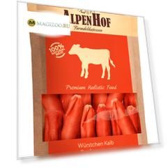 Лакомство AlpenHof для собак сосиски венские с телятиной 80 гр (1 уп)