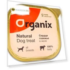 Лакомство Organix для взрослых собак всех пород сердце говяжье цельное 300 гр (1 шт)