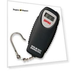 Электронный безмен Rapala RMDS-50, черный