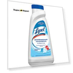 Ополаскиватель для белья LYSOL Свежесть белья, дезинфицирующий, 1 л