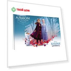 Альбом для рисования на спирали Disney. Холодное сердце а4 30 листов