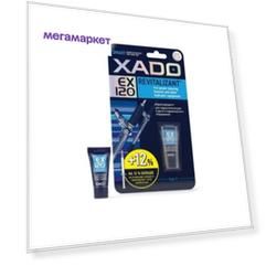 Присадка для для гидроусилителя руля XADO Revitalizant EX120, туба 9 мл