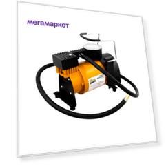 Компессор автомобильный Golden Snail 30л/мин GS 9204