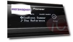 Автомагнитола Pioneer DEX-P99RS