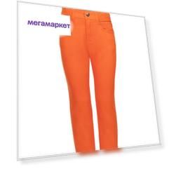 Брюки для мальчика Barkito 300340, р. 98