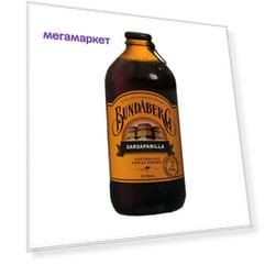 Лимонад BUNDABERG  Сарсапарилла 375мл