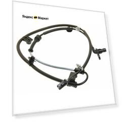 MANDO EX956712W000 EX956712W000_датчик АБС перед.прав.!\ Hyundai Santa Fe, Kia Sorento 11 1шт