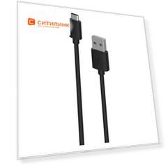 Кабель NOKIA CA-110, micro USB (m) - USB (m), 1м, черный [nok-8p1c000004]