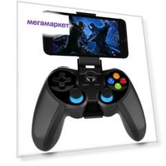 Геймпад iPega PG-9157 для iOS/PC/Android Black