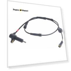 Датчик Скорости Вращения Колеса (Abs) Mando арт. EX0K08E43701