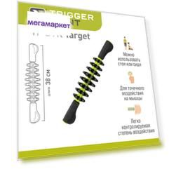 Массажер для тела Trigger Point STK Target