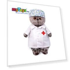 Мягкая игрушка Budi Basa Кот Басик - доктор, 30 см