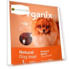 Лакомство Organix для взрослых собак маленьких пород гантельки утиные 50 гр (1 шт)