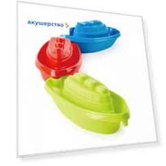 Hape Игрушка для игры в песочнице Лодки