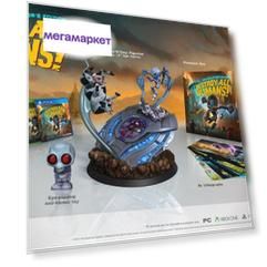 Игра Destroy All Humans! Коллекционное издание для Microsoft Xbox One