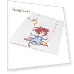 Пеленка Backary