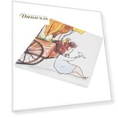 Пеленка Backary