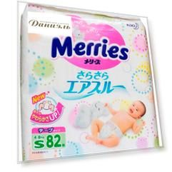 Подгузники Merries