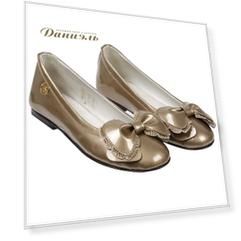 Туфли Miss Blumarine