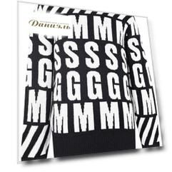 Джемпер MSGM