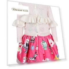 Комплект из 3 шт. Simonetta
