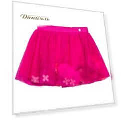 Юбка Dior