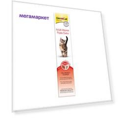 Паста Gimcat Мультивитамин Экстра для кошек 50 г