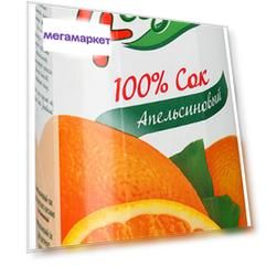 Сок 4 Сезона апельсиновый 1 л