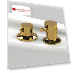 Смеситель "Бриз" (gold)