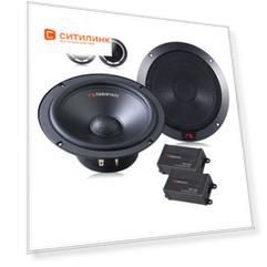 Колонки автомобильные NAKAMICHI NSE-CS607, 16.5 см (6 1/2 дюйм.) [nak-nse-cs607]