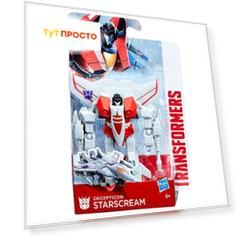 Робот Hasbro трансформер турбобот старскрим 18см e0618е