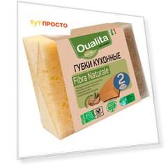 Губки для посуды Qualita 2шт Fibra Natural Eco Life