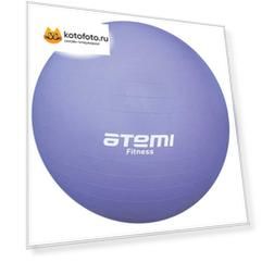 Мяч гимнастический Atemi, AGB0175, 75 см