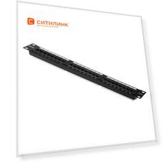Патч-панель ITK GENERICA (PP24-1UC5EU-K05-G) 19" 1U 24xRJ45 кат.5e UTP