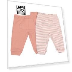 Комплект из 2 шаровар из LaRedoute