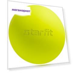 Starfit Мяч для МФР RB-101, 6 см, ярко-зеленый