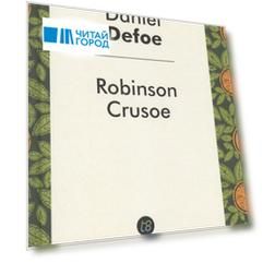 Robinson Crusoe